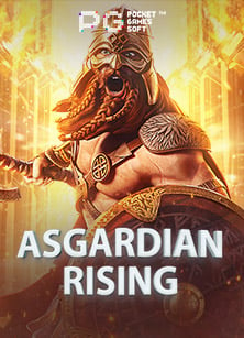 เครดิต ฟรี 2020 ที่สุดแห่งความสนุกในเกมสล็อตออนไลน์